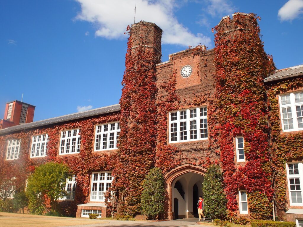 Study in Japan top universities and academic programs at prestigious Japanese university campuses